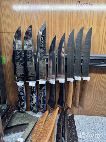 Нож филейный