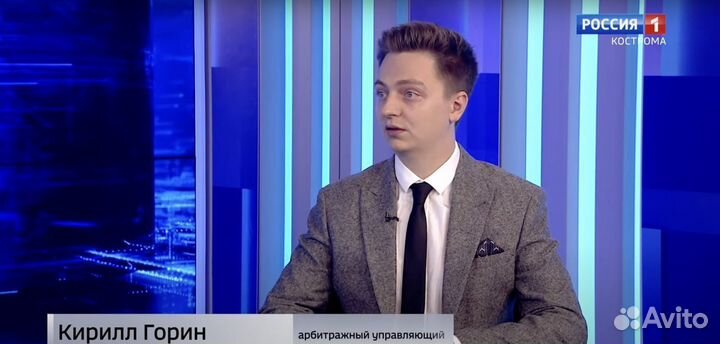 Банкротство физических лиц сопровождение