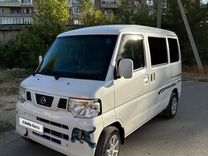 Nissan Clipper 0.7 AT, 2012, 119 000 км, с пробегом, цена 555 000 руб.