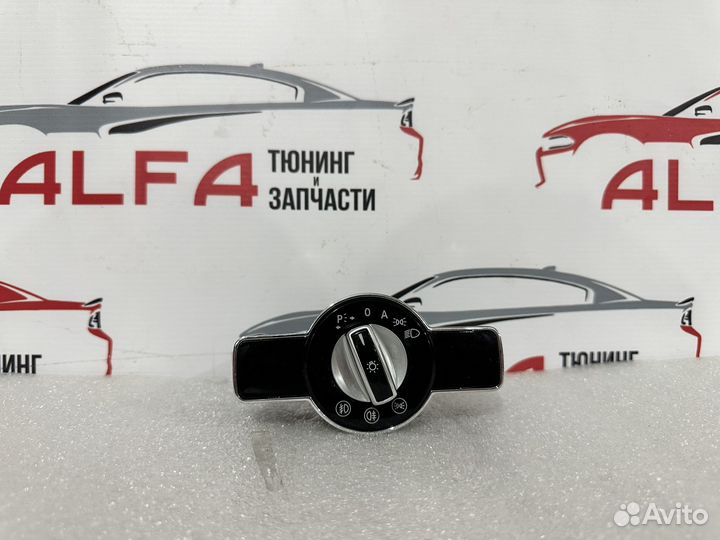 Переключатель света на Mercedes W221
