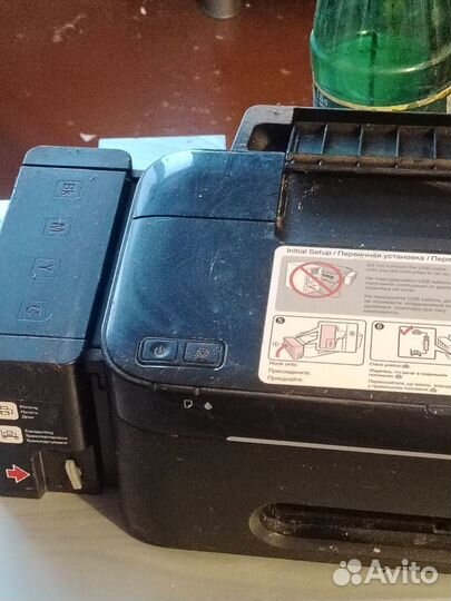 Цветной принтер