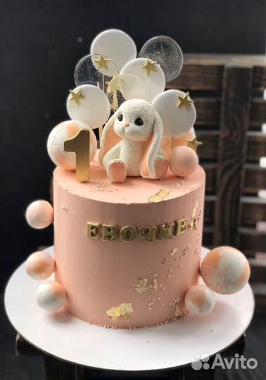 Торты домашние на заказ