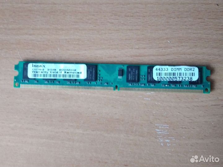 Оперативная память ddr2 2gb