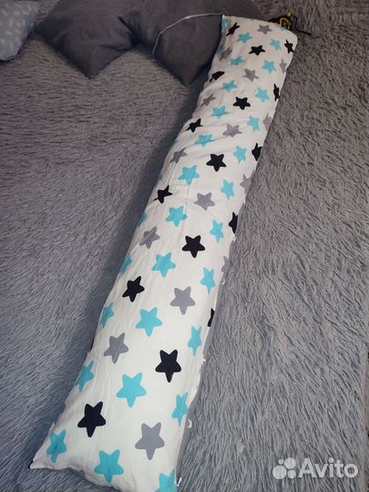 Подушка для беременных валик