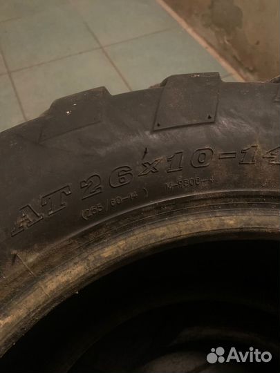 Шины для квадроцикла r14