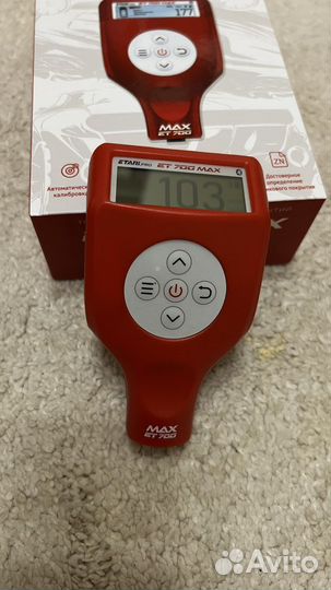 Толщиномер Аренда