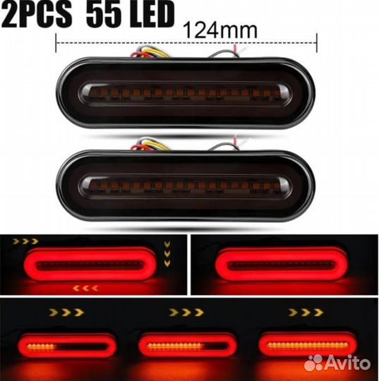 Фонари фары для Квадроцикла LED