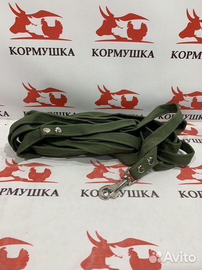 Поводок брезентовый с карабином 10 m