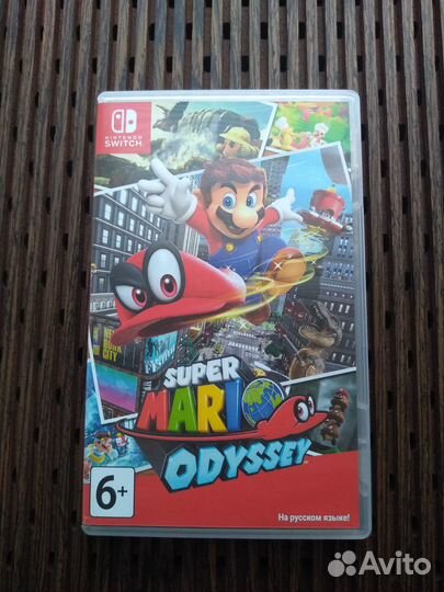 Super Mario Odyssey