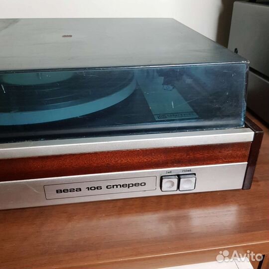 Проигрыватель винила Вега 106 стерео