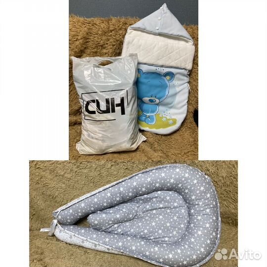 Детские вещи пакетом на мальчика 56 62