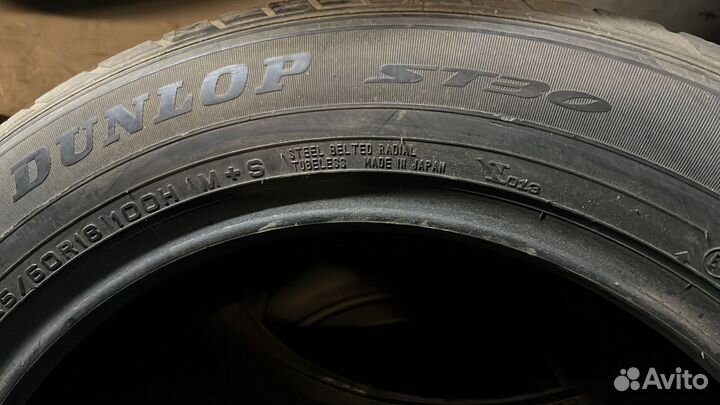Dunlop Grandtrek ST30 225/60 R18