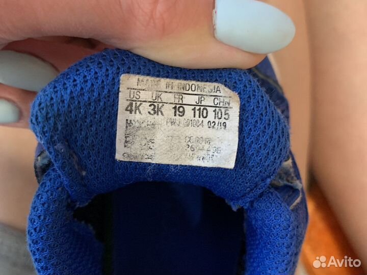 Кроссовки adidas