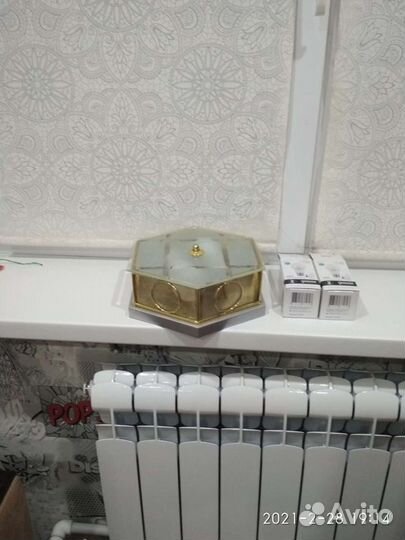 Светильник потолочный