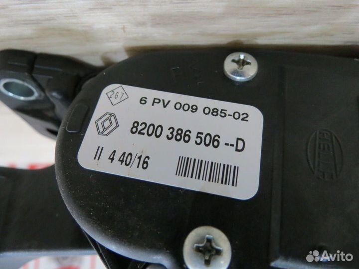 Педаль газа Nissan Almera G15