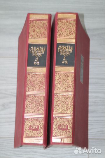 Книги история СССР, Россия, разное