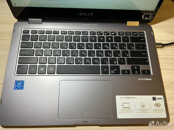 Ноутбук Asus