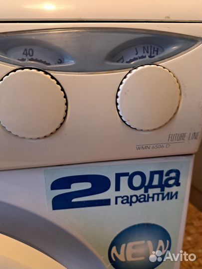 Стиральная машина автомат