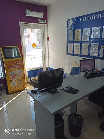 Торговая площадь, 15.4 м²