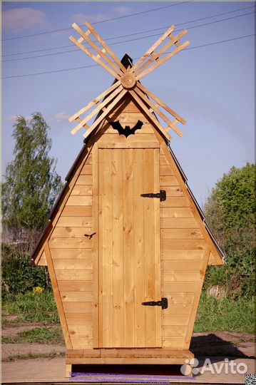 Уличный туалет