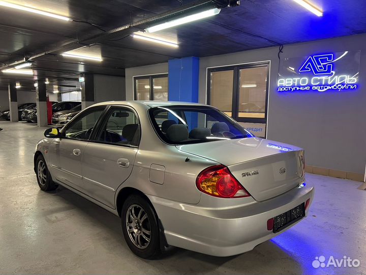 Kia Spectra 1.6 МТ, 2008, 168 000 км