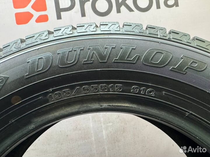 Зимние шины 195/65R15 Dunlop Winter Maxx WM02
