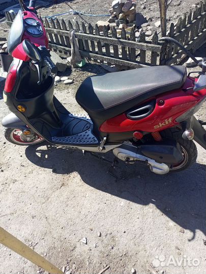 Скутер Skif 50