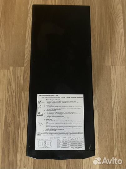 Ибп бесперебойник полностью рабочий