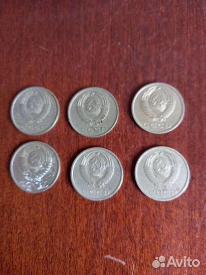 Монеты СССР