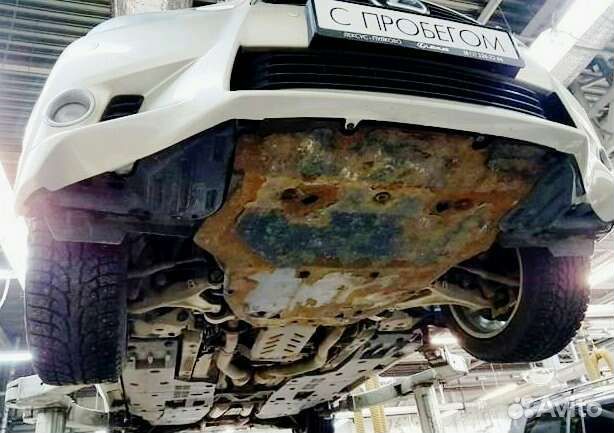 Автоподбор. Диагностика авто. Автоэксперт. Подбор