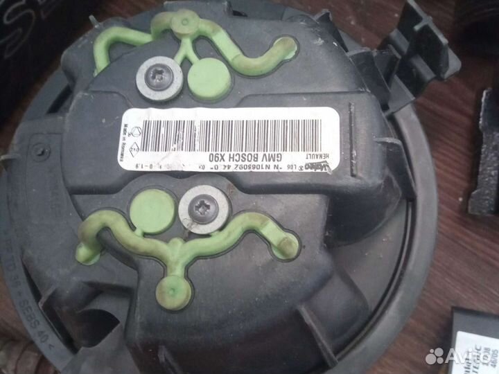 Комплектующие к автомобилю