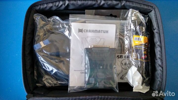 Диагностическое оборудование Сканматик 2 PRO