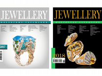 Jewellery 2017 2018 ювелирные украшения каталог