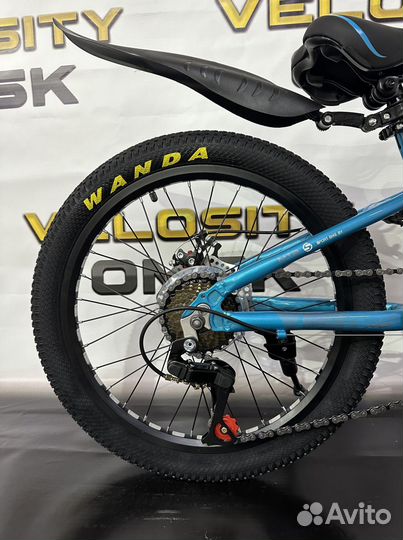 Велосипед 20