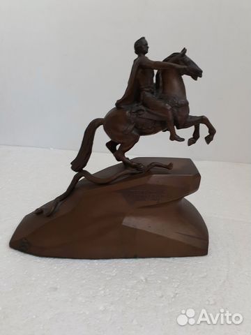 Статуэтка бронзовая Пётр1 Медный всадник СССР