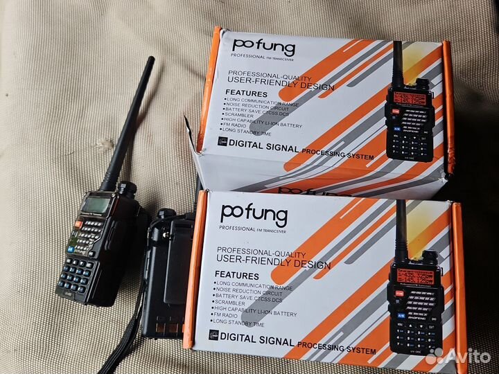 Рация baofeng uv 5rе 8w 2800mAh