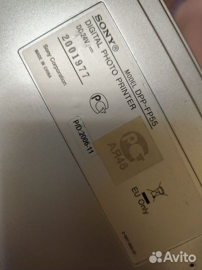 Фотопринтер Sony DPP-FP55