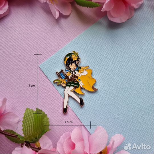 Набор металлических пинов из игры Геншин Импакт