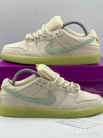 Nike SB Dunk Low Mummy