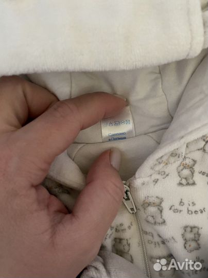 Костюм детский