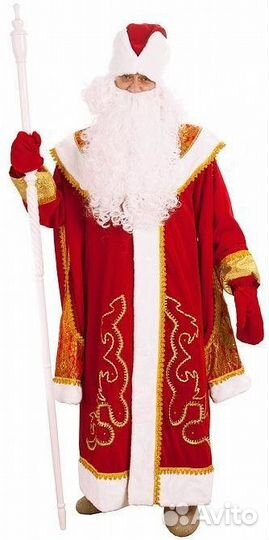 Посох «Деда Мороза» деревянный, резной, разборный