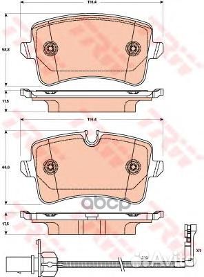 Колодки задние audi A4/A5/A6/A7/Q5 (07-18) / PO