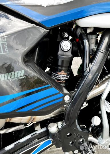 Мотоцикл Avantis A7 NEW KKE в рассрочку