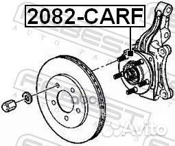 Ступица передняя chrysler voyager IV 2001-2007