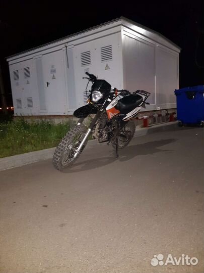 Racer panther 250 lite