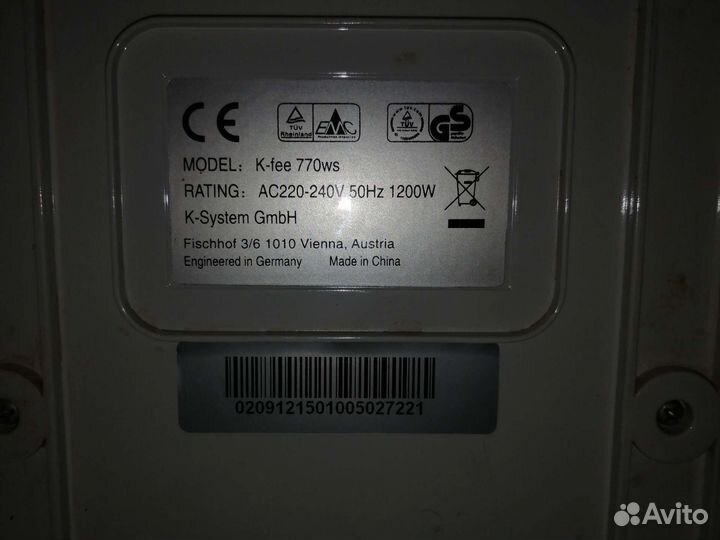 Капсульная кофемашина K-Fee