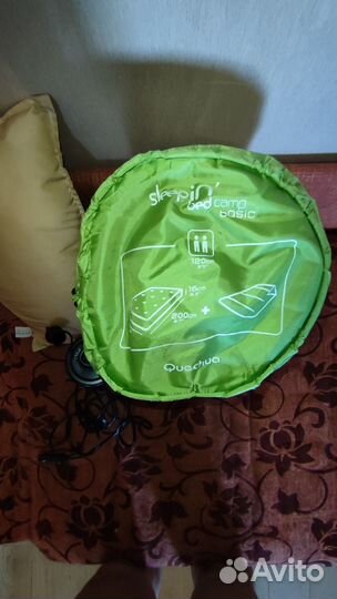 Sleeping bed camp basic quechua