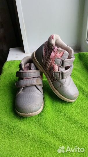 Ботинки 26(стелька 16,5)