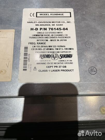 Сd-проигрыватель ’98-’02 flhtcui 76145-04