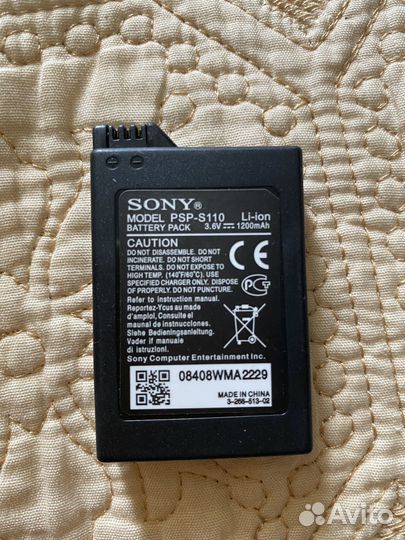 Аккумулятор Sony psp -s110 2000 3000 новый